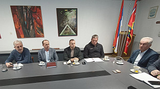 Република Српска - Цивилна заштита