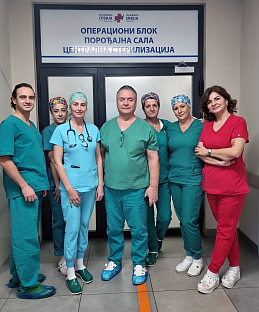 Република Српска - Источно Сарајево - Болница "Србија"