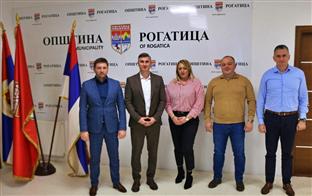 Република Српска - Завод за запошљавање