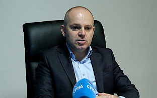 Република Српска - Фонд за заштиту животне средине