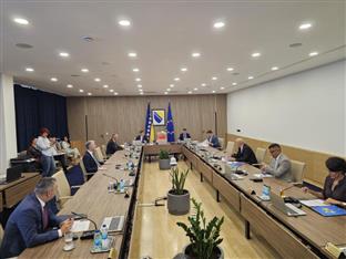БиХ - Савјет министара