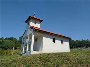 ФБиХ - Какањ - вандализам