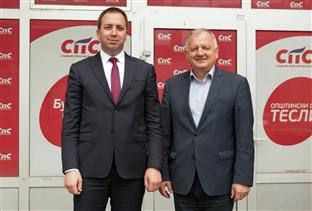 Република Српска - СПС