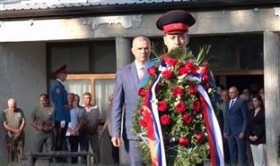 Република Српска - Козарска Дубица - сјећање