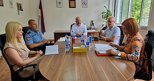 Република Српска - Приједор - Полицијска управа