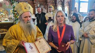 Република Српска - Теслић - Храм Светог пророка Илије- ордење