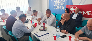 Република Српска - ДЕМОС - Предсједништво
