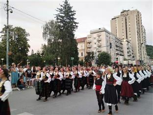 Србија - Република Српска - манифестација