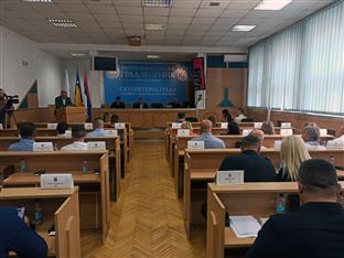 Република Српска - Зворник - Скупштина града
