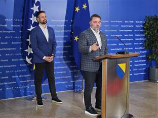 БиХ - Савјет министара - Кошарац