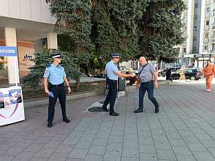 Република Српска - Зворник - Полицијска управа
