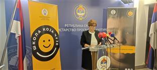Република Српска - Министарство просвјете и културе