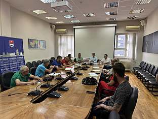 Република Српска - Приједор - Градска управа