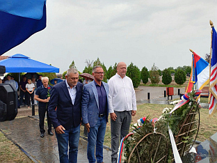 Република Српска - Бијељина - култура сјећања