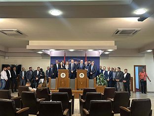 Република Српска - ДНС, НПС - Предсједништво
