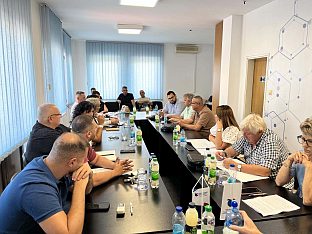 Република Српска - Министарство здравља - јавна расправа