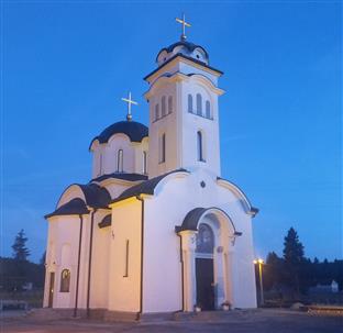 Република Српска - Соколац - СПЦ