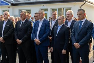 Република Српска - Источни Стари Град