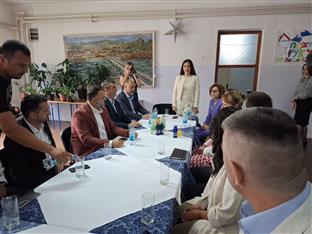 Република Српска - Вишеград - Дом за лица са инвалидитетом