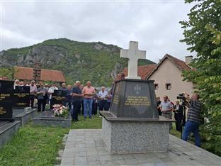 Република Српска - Вишеград - култура сјећања
