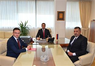 Република Српска - Министарство правде