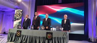 Република Српска - Бањалука - промоција