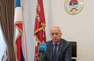 Република Српска - високо образовање
