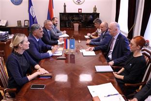 Република Српска - Министарство за научнотехнолошки развој