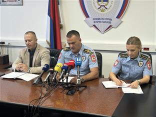 Република Српска - Источно Сарајево - полиција