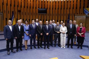 БиХ - ЕУ - Парламентарни одбор