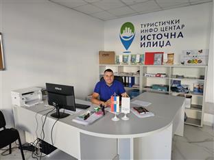 Република Српска - Источна Илиџа - туризам - Бојовић