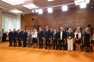 Србија - Република Српска - Дан српског јединства