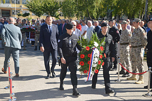 Република Српска - Приједор - сјећање