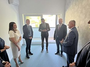 Република Српска - Вишеград - "Вилина влас"