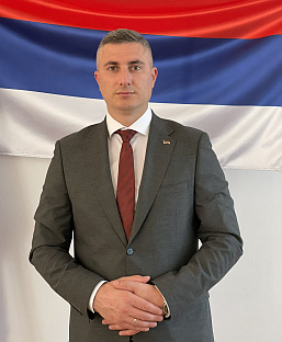 Република Српска - Народна скупштина - Шкипина
