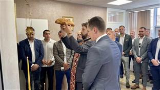 Република Српска - Бијељина - Центар за социјални рад