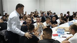 Република Српска - Бањалука - СНСД