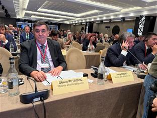 БиХ - Парламентарна скупштина