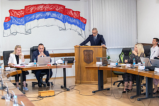 Република Српска - Прњавор - Скупштина града