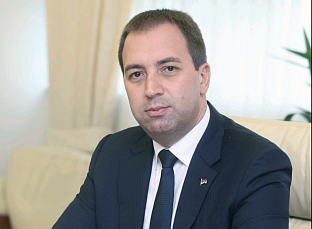 Република Српска - Министарство правде