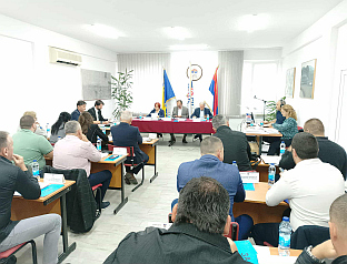 Република Српска - Нови Град - Скупштина општине