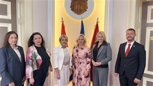 Србија - "Дани Српске"