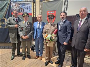 БиХ - Парламентарна скупштина