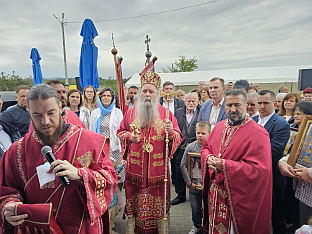 Република Српска - Бијељина - СПЦ