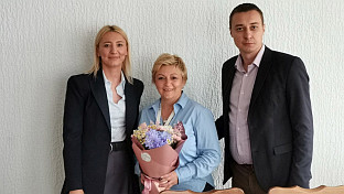 Република Српска - Добој - Дом здравља