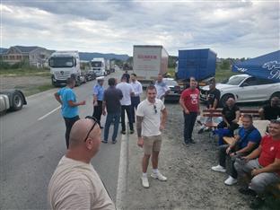 Република Српска - Приједор - Градска управа