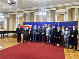Србија - "Дани Српске у Србији"