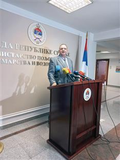 Република Српска - Конзорцијум "Логистика"