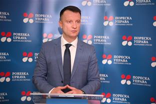Република Српска - Пореска управа