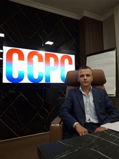 Република Српска - Савез средњошколаца